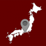 Made in Hamamatsu Trophy