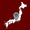 Made in Iwata Trophy