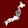Made in Tokyo Trophy