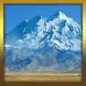 The Greatest Adventure Trophy