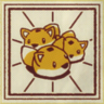 Too Cute To Smash Trophy