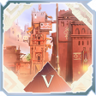 Troubled Sands Trophy