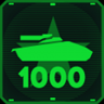 Tank Killer Trophy