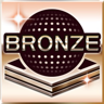 Leave No Song Unsung Trophy