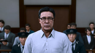 Lost Judgment Screenshot 3