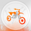 Complete overhaul Trophy