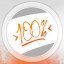 Give 100% Trophy