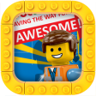 Everything Is Awesome! Trophy
