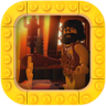 Firestarter Trophy