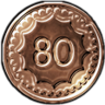 Expert Fortune Hunter Trophy
