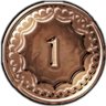 First Treasure Trophy
