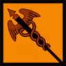 Message Lost Trophy