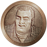 Juice Freak Trophy