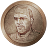 Karate Champ Trophy