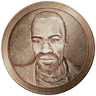 Rampage Trophy