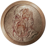 Zombie Killer Trophy