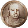 Zombie Road Trophy