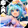 Attack of the Giga-Lola Trophy
