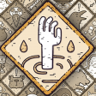 Follow the Flow Trophy