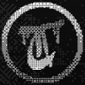 Old School Justice Trophy