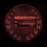 The Sacred Way Trophy