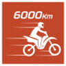 Born to be wild Trophy