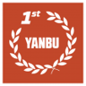 YANBU Winner Trophy