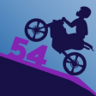 Easy Ridin' Trophy