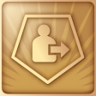 Antoine-Augustin Trophy