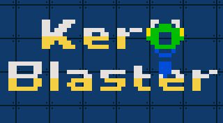 Kero Blaster