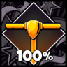Nimble Rider Trophy
