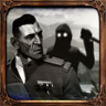 Rogue Trophy