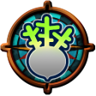 Self-Sufficient Trophy