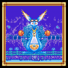 Aced Calmin Trophy