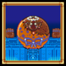 Aced Undara Trophy