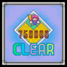 Advanced Trophy