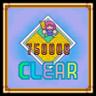 Almost Millionaire Trophy