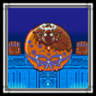 Undara Beaten Trophy