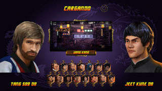 Shaolin vs Wutang Screenshot 3