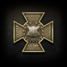 The Southern Cross of Honor Trophy