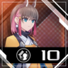 Diary Trophy