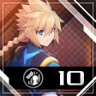 Faint Memories Trophy