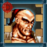 Kung Fu master Trophy