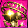 This Is El Dorado! Trophy