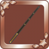 Novice Angler Trophy
