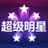 Dance Master Trophy