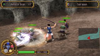 Kingdom of Paradise Screenshot 6