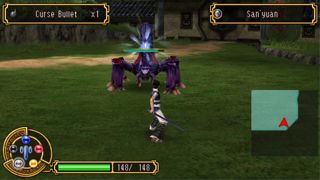 Kingdom of Paradise Screenshot 8