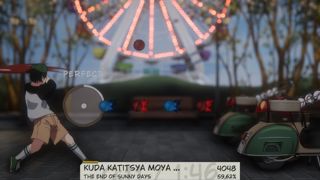 Kovox Pitch Screenshot 4