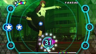 Persona 3: Dancing in Moonlight Screenshot 1